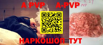прущие грибы Чебаркуль