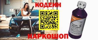 не бодяженный Чебоксары