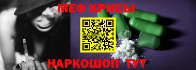 прущие грибы Чебаркуль