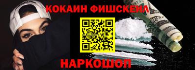 прущие грибы Чапаевск