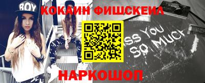 прущие грибы Чапаевск