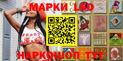прущие грибы Чебаркуль