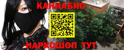 прущие грибы Чебаркуль