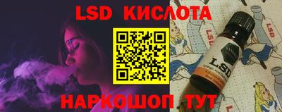 прущие грибы Чебаркуль