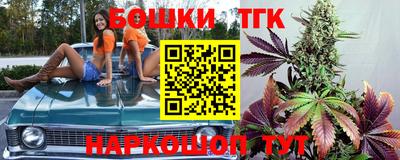 прущие грибы Чебаркуль