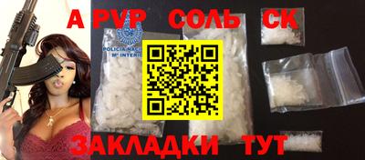 не бодяженный Чебоксары