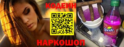 прущие грибы Чебаркуль