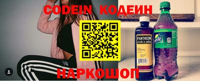не бодяженный Чебоксары