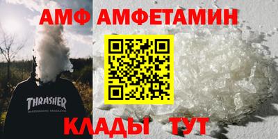 не бодяженный Чебоксары