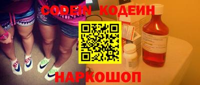 прущие грибы Чебаркуль