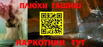 не бодяженный Чебоксары