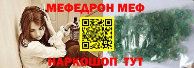 прущие грибы Чапаевск