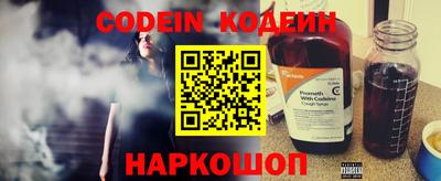 прущие грибы Чебаркуль