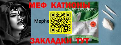 прущие грибы Чапаевск
