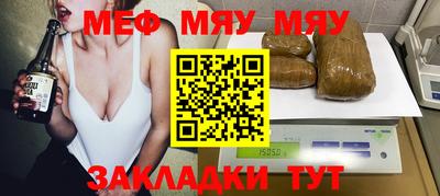 не бодяженный Чебоксары