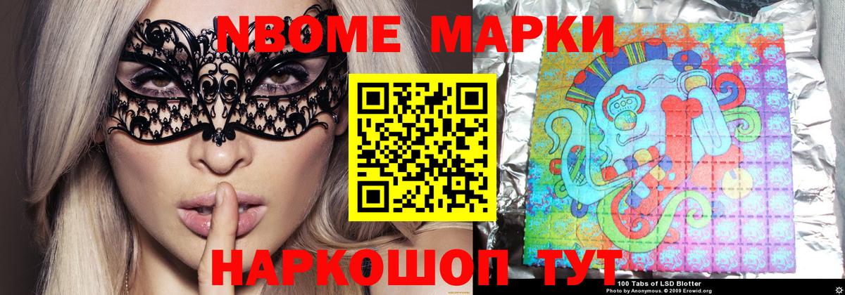 Богородск  Лсд 25 экстази ecstasy  Вход с VPN  LSD-25 экстази  ЛСД экстази кислота 